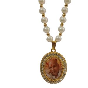 Guruji Swaroop Mala