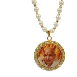 Guruji Swaroop Pendant