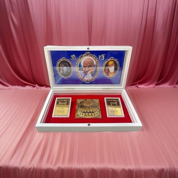 Guruji sented Box