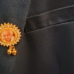 Guruji Swaroop Brooch