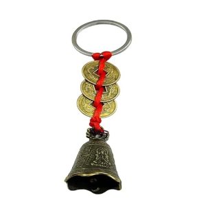 Feng Shui Coins Keychain
