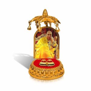 Guruji Charan Swaroop